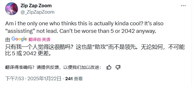 真的没人了吗？《龙腾》经济系统设计师协助开发《战地》新作