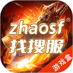 zhaosf手机版