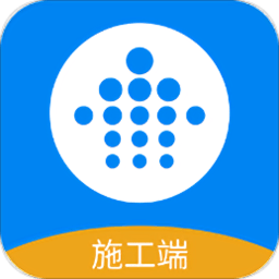 联享家施工版app