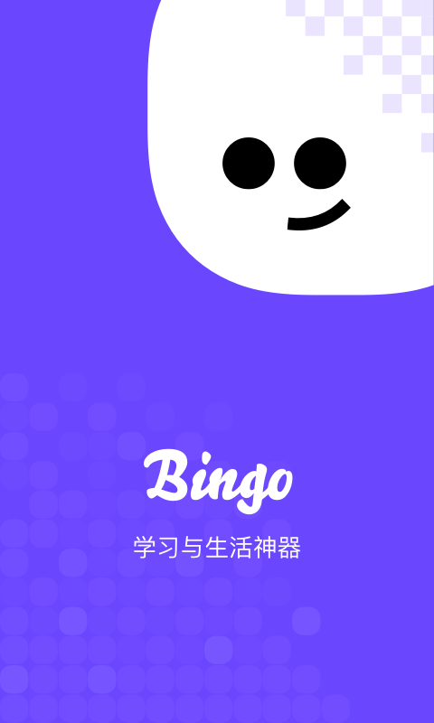 bingoapp4