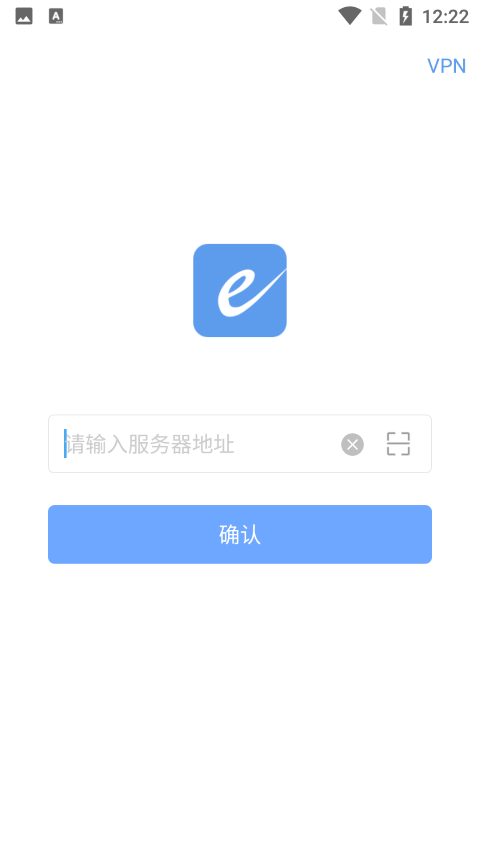 emobile10官方版4