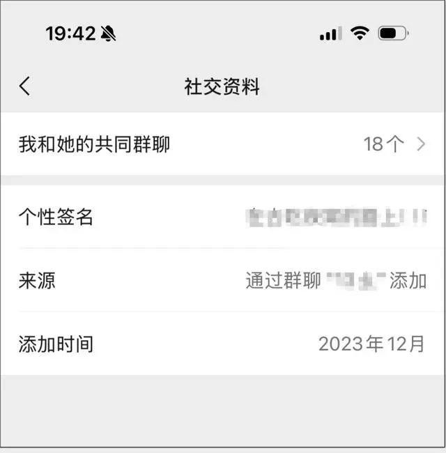 微信内测版最新功能