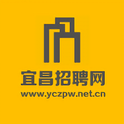 宜昌招聘网2024最新招聘