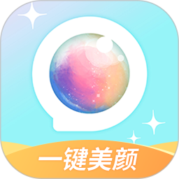 微格视频美颜app