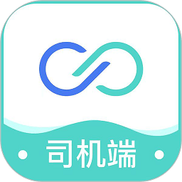 运八司机端app