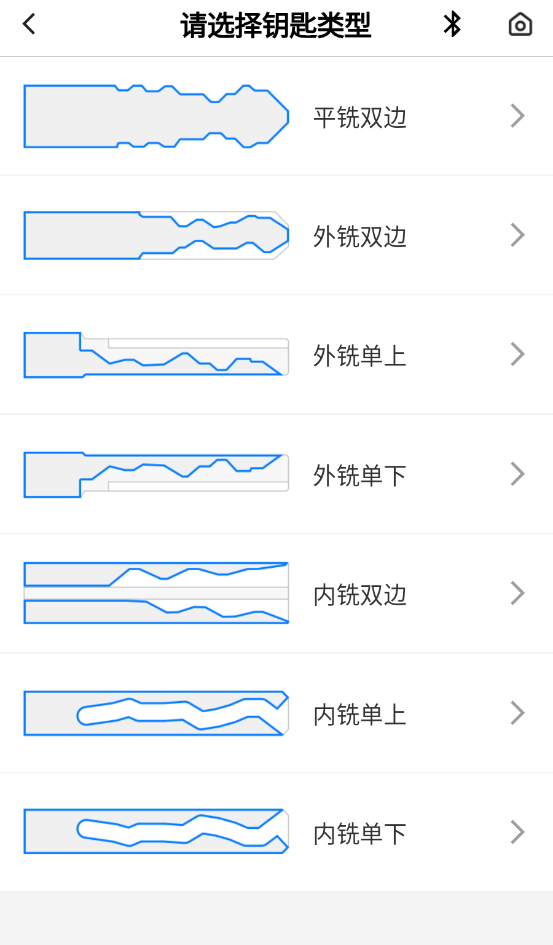 KYDZ手机app官方下载