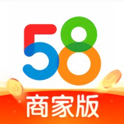 58同城商家端官方版