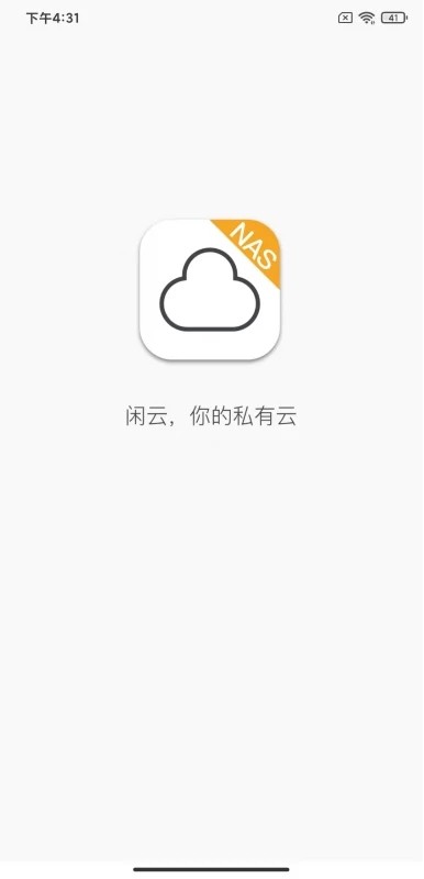 mqtt调试器app