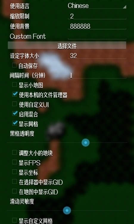 铁锈战争nottiled汉化版3