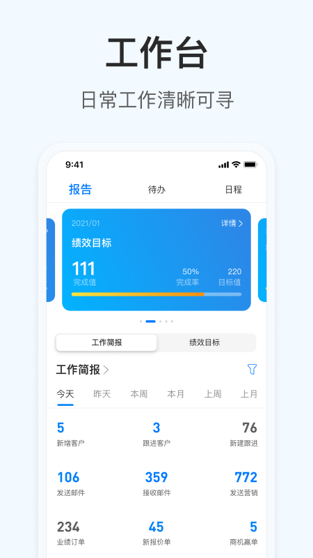 掌上小满app(又名OKKI)3