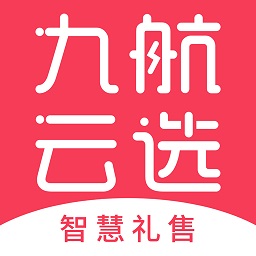 九航云选app