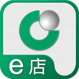 国寿e店app官方