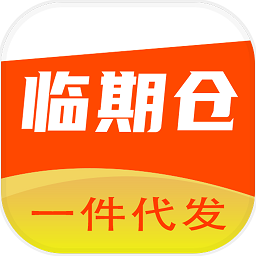 临期仓批发app