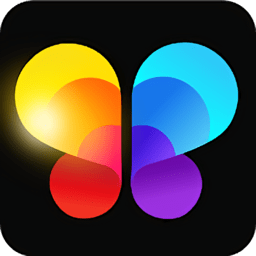 lumii photo editor app