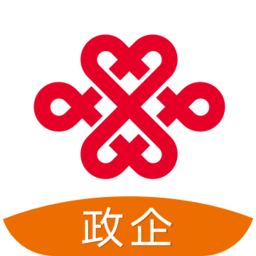 中国联通政企助手app