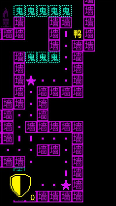 鹅鸭迷城最新版