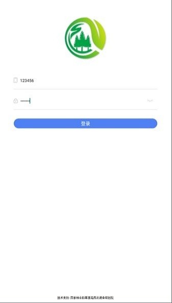 全国森林督查app