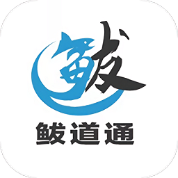 鲅道通app