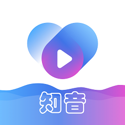 知音视频编辑app