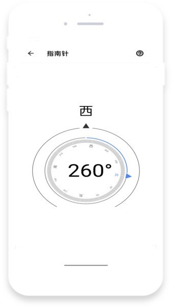 蓝猫计算器app