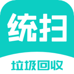 统扫app