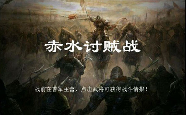 归离九阙战争任务攻略大全