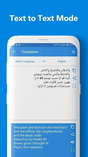 camera translator app