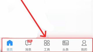 阿里卖家怎么发布产品