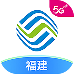 福建移动八闽生活app(更名中国移动