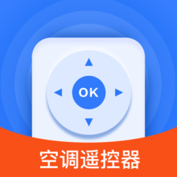 万能遥控器空调王app