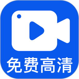 小白录屏app