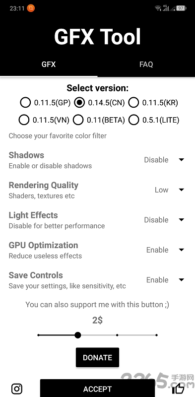 gfxtool工具箱最新版