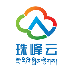 珠峰云平台app