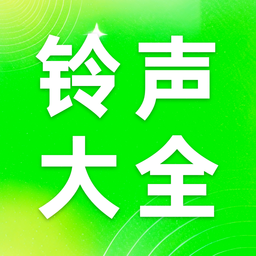 汽泡音乐app软件