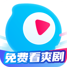 天天追剧app官方版