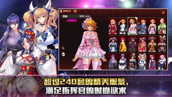 action对魔忍国际服最新版本2025