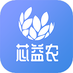 芯益农app