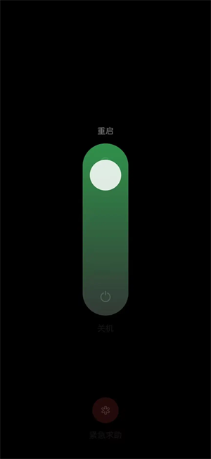 oppo兼容性测试套件插件(CtsPermissionApp)