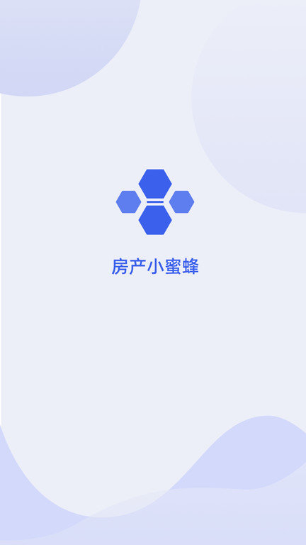 房产小蜜蜂app