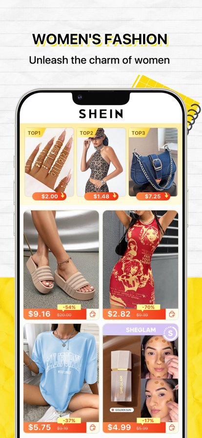 shein跨境电商平台app4