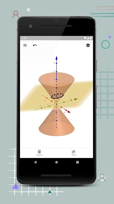 geogebra3d图形计算器软件(3D Calculator)