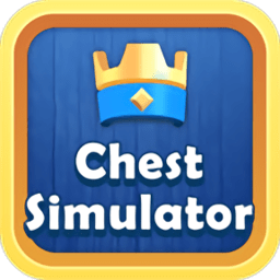 宝箱模拟器app(chest simulator)