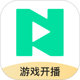 now游戏助手app