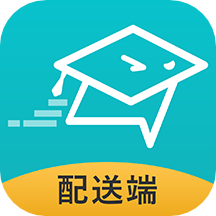 职小子快送配送端app