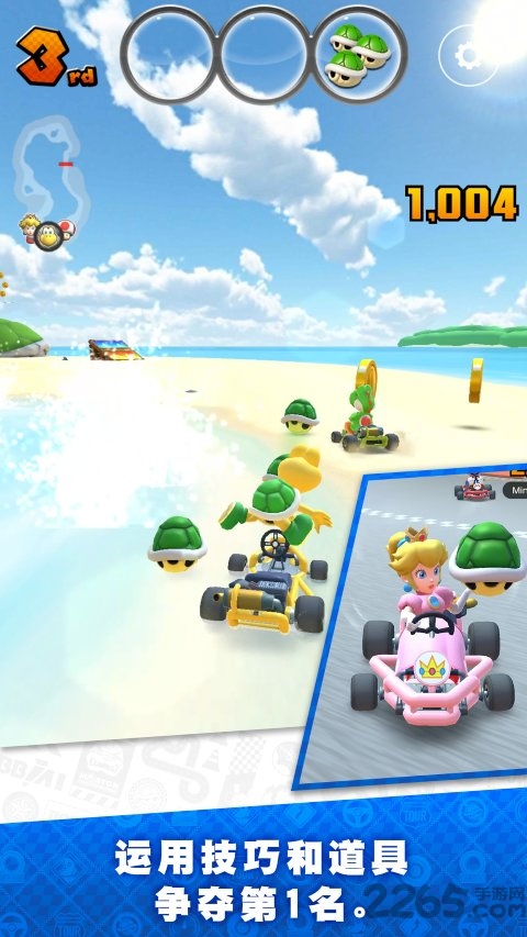 马力欧赛车巡回赛游戏手机版(mario kart)