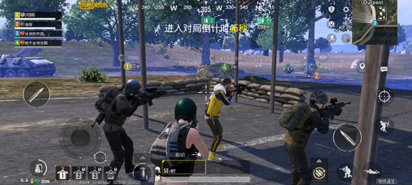 pubg韩服教程