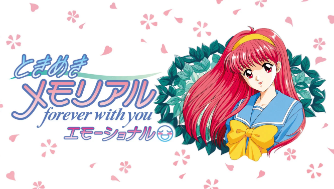 《心跳回忆～forever with you～》登陆Switch 经典复刻版