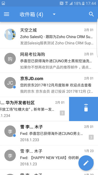 zoho mail app3