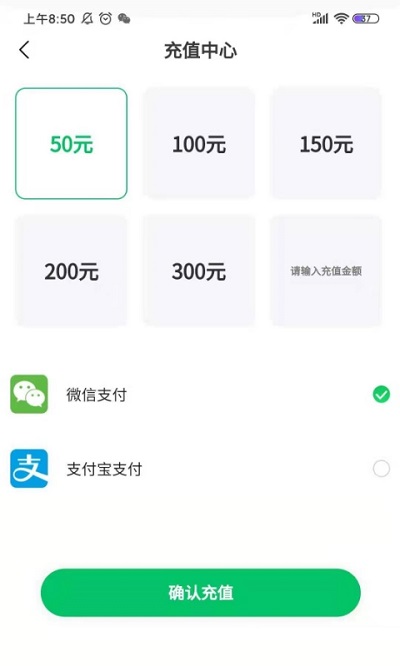 处理么app