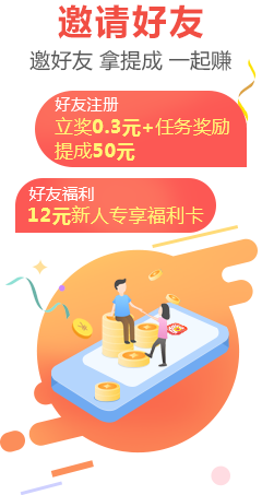 游派试玩app